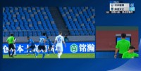 ⚡郑达伦身体将球挡出 主裁回看VAR后取消点球判罚