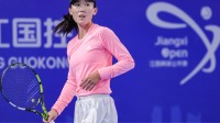 WTA250九江站 郑赛赛不敌泰国选手萨王凯