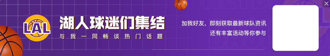 数据媒体列詹姆斯各个位置场均数据：打中锋场均砍30分8板6助😮