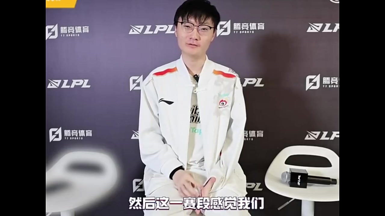 Tian：常规赛打AL没赢过，大家都不会看好我们，拼尽全力